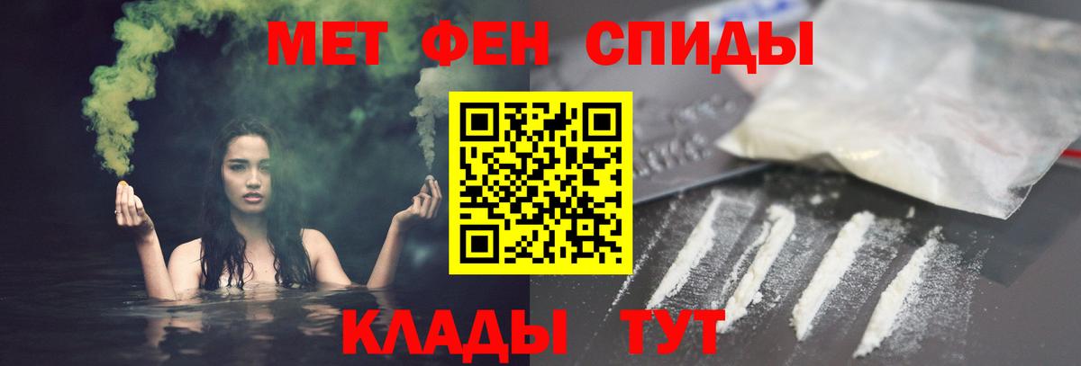 АМФ 98% Нарткала