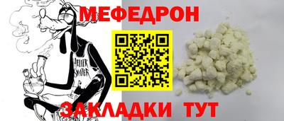 марихуана Среднеуральск
