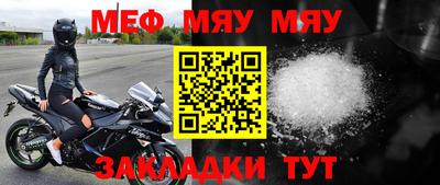 марихуана Среднеуральск