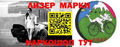 скорость Старая Купавна