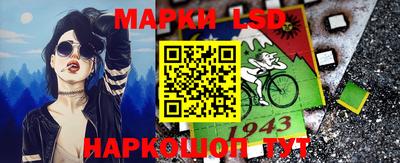 скорость Старая Купавна