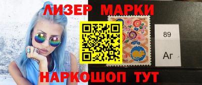 марихуана Среднеуральск