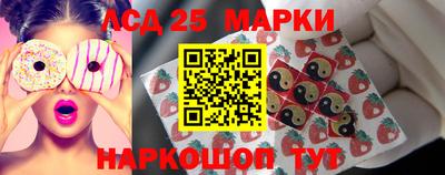 скорость Старая Купавна