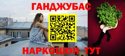 скорость Старая Купавна