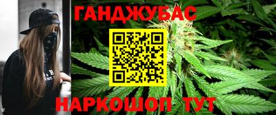 скорость Старая Купавна