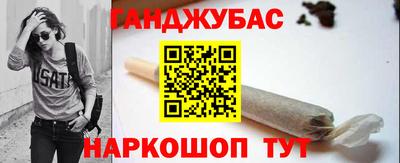 марихуана Среднеуральск