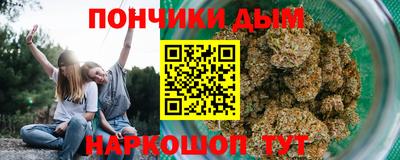 скорость Старая Купавна