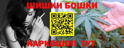 скорость Старая Купавна