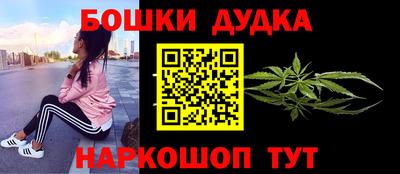 скорость Старая Купавна