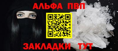 скорость Старая Купавна