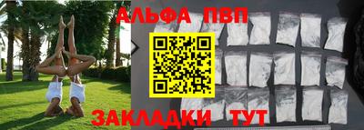 марихуана Среднеуральск