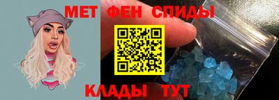 каннабис Ставрополь