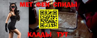 каннабис Ставрополь