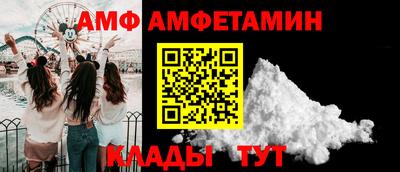 каннабис Ставрополь