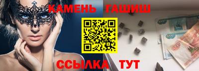 скорость Старая Купавна