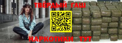 марихуана Среднеуральск