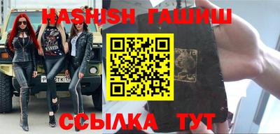 каннабис Ставрополь