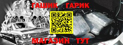 дистиллят марихуана Тверь