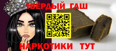 марихуана Среднеуральск