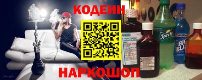 марихуана Среднеуральск