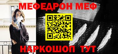 скорость Старая Купавна