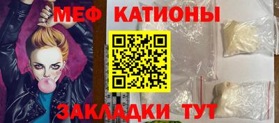 скорость Старая Купавна